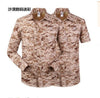 Male Military Hiking Breathable Shirt