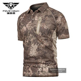 Tactical Camouflage T Shirt Male